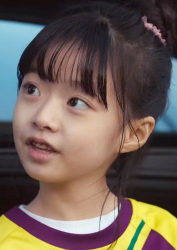Ha Ye-sol