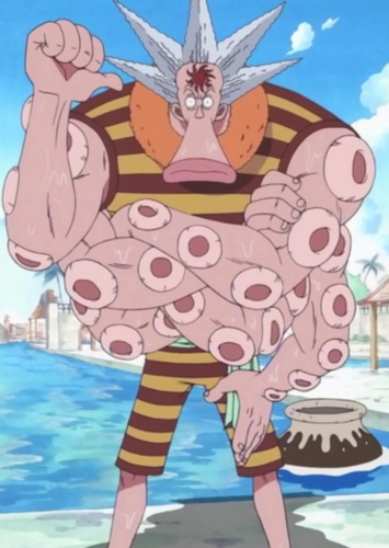 Hatchan