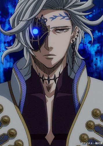 Hades