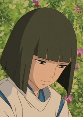 Haku