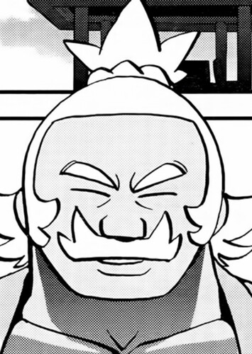Hala (Japanese)