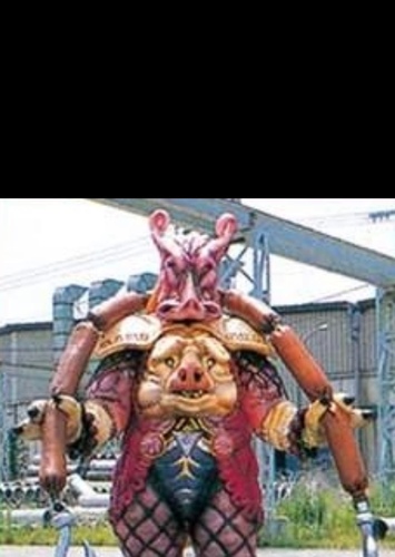 Hamhock