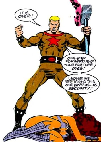 Hammer