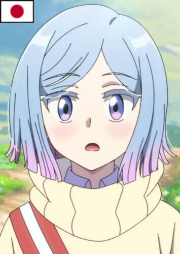 Hana (Japanese)
