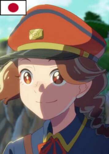 Hana (Japanese)