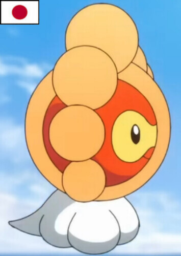 Hana’s Castform (Japanese)