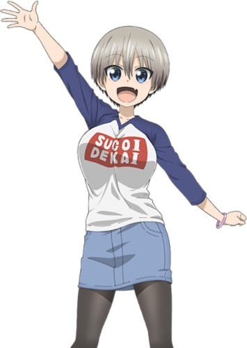 Hana Uzaki