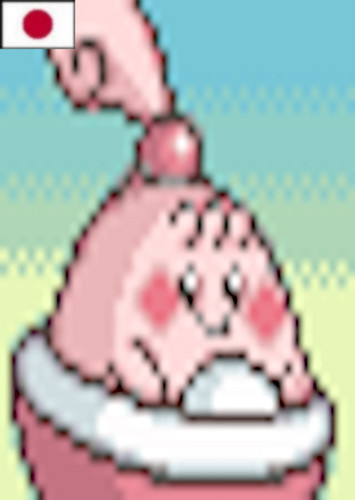 Happiny (Japanese)