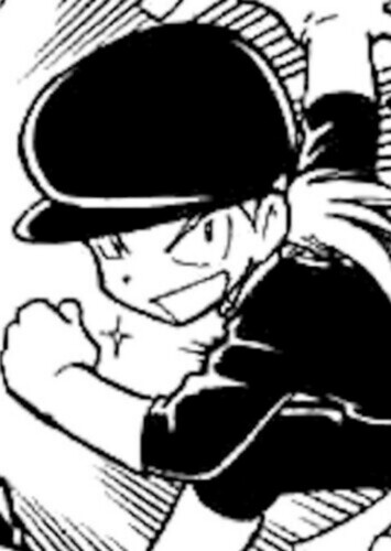 Harry (English Dub)