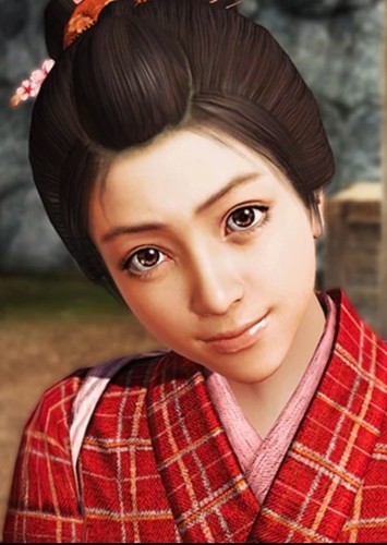 Haruka