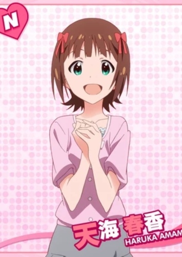 Haruka Amami