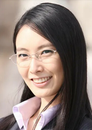 Haruka Utsugi