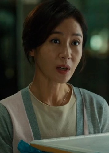Haruko Iwamoto