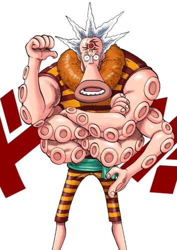 Hatchan