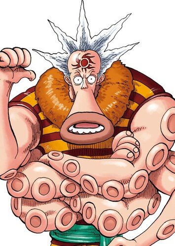 Hatchan