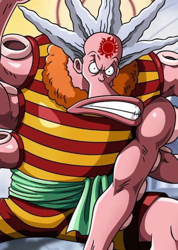 Hatchan