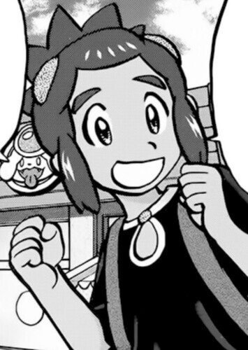 Hau (English Dub)
