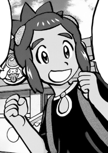 Hau (Japanese)