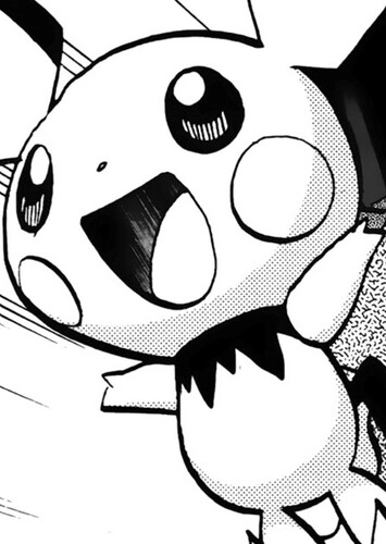 Hau's Pichu (Japanese)