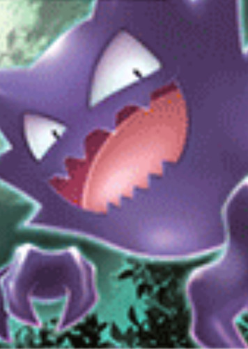 Haunter / ゴースト
