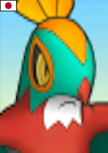 Hawlucha (Japanese)