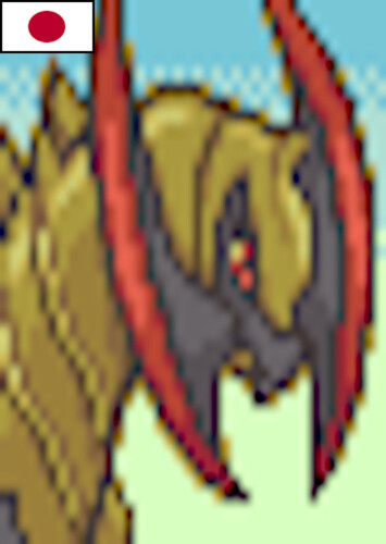 Haxorus (Japanese)