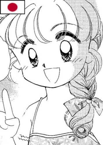 Hazel (Japanese)