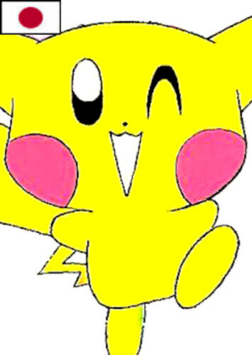 Hazel's Pikachu (Japanese)