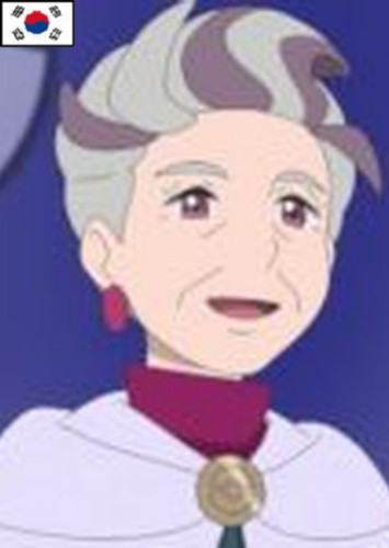 Headmistress (Korean Dub)
