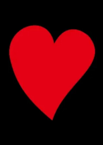 Heart Symbol