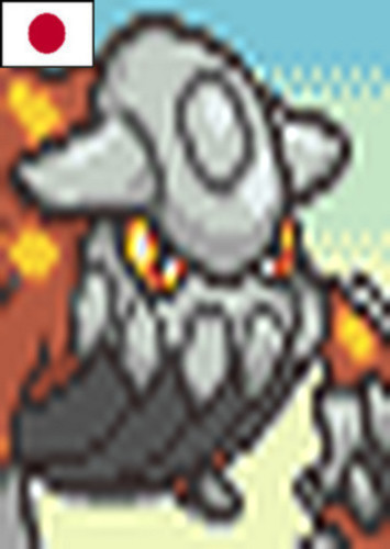 Heatran (Japanese Dub)