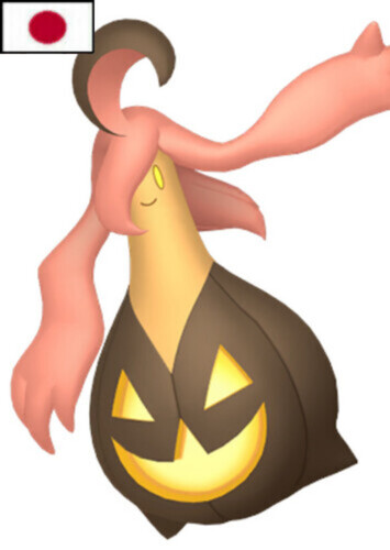 Hedley's Gourgeist (Japanese)