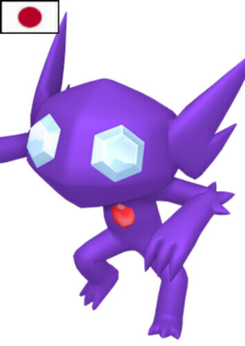 Hedley's Sableye (Japanese)