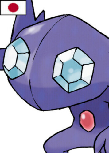 Hedley's Sableye (Japanese)