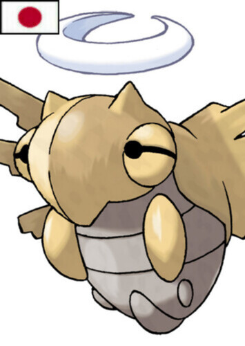 Hedley's Shedinja (Japanese)