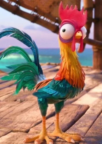 HeiHei