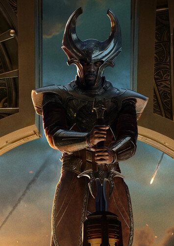 Heimdall