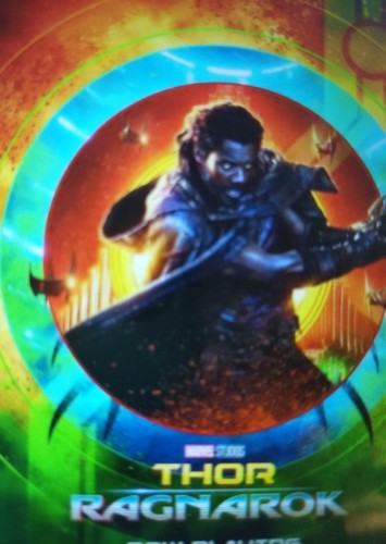 Heimdall