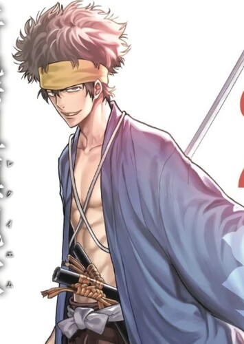Heisuke Todo