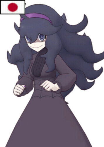 Helena (Japanese)