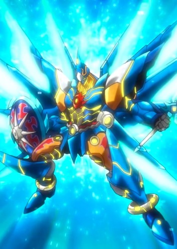 Helios