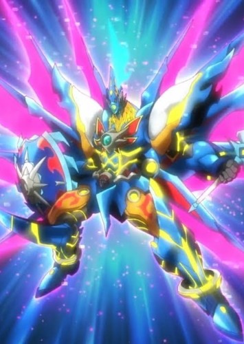 Helios