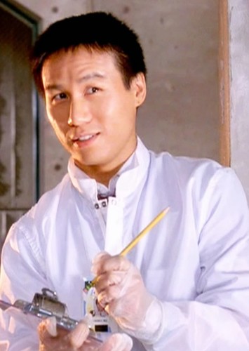 Henry Wu