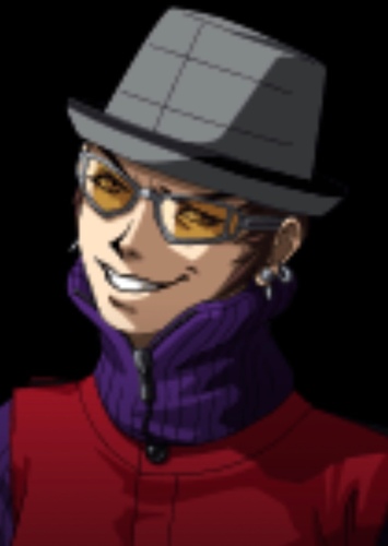 Hidehiko Uesugi