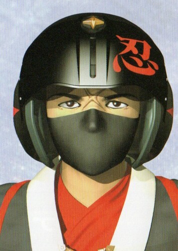 Hien