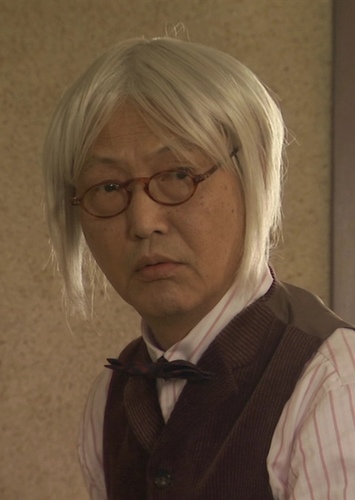 Hikari Eijiro