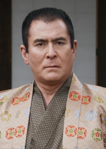 Hikoma Kusakabe