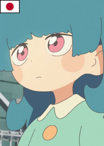 Hilary (Japanese)