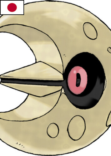 Hilary's Lunatone (Japanese)