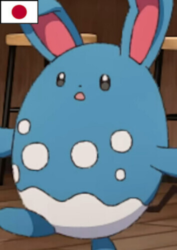 Hiro's Family's Azumarill (Japanese)